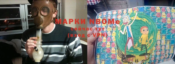 мефедрон мука Вязники